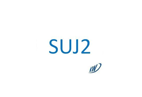 SUJ2